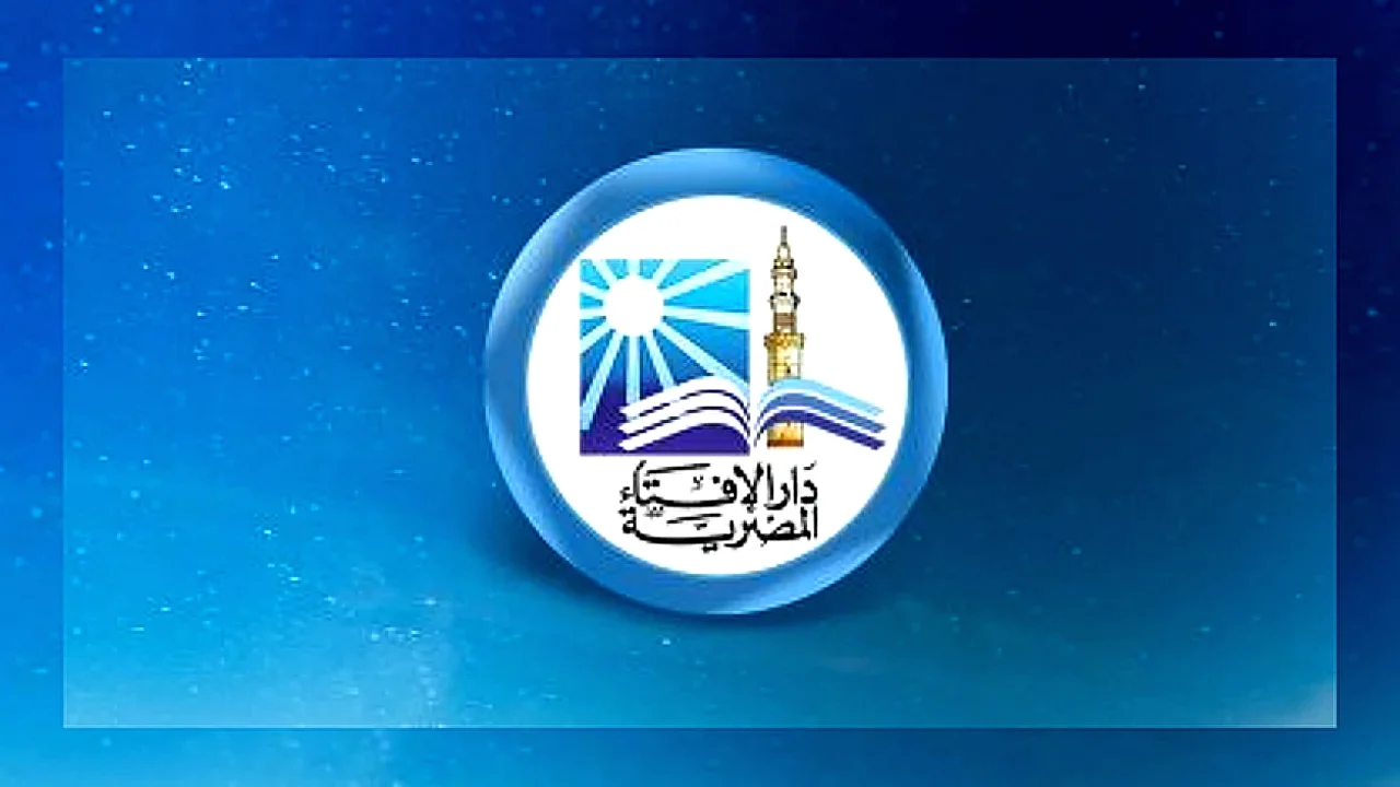 مركز سلام لدراسات إدانة مركز سلام لاعتداء إرهابي على مسلم