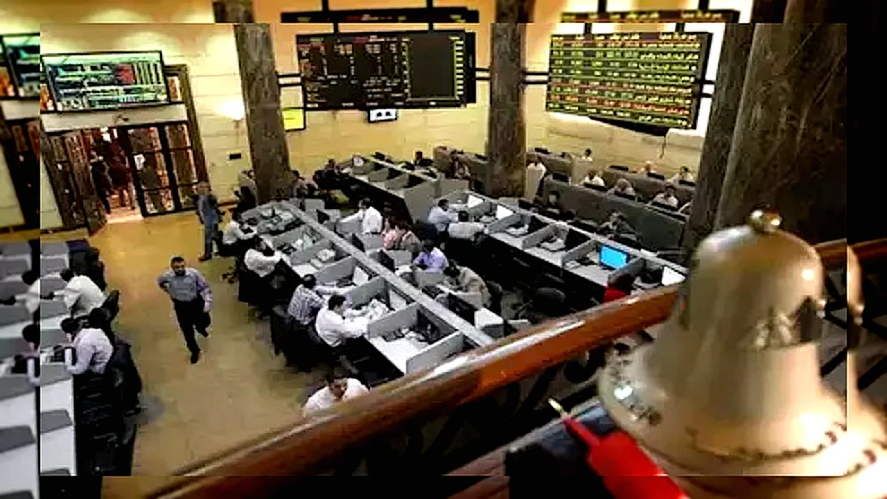 مستهل تعاملات شاشة مؤشرات البورصة المصرية صعود جماعي في