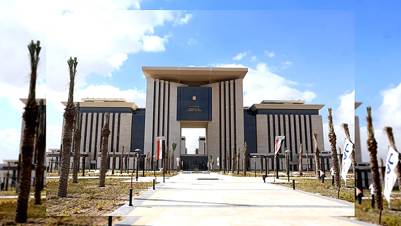 مصر تعرب عن اجتماع مؤتمر مراجعة معاهدة عدم الانتشار النووي