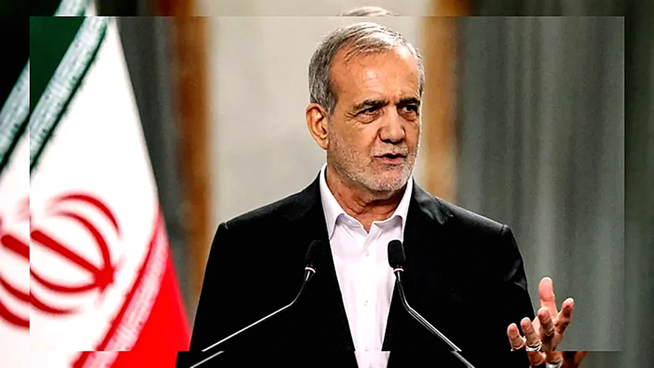 مضيق هرمز الرئيس الإيراني مسعود بزشكيان يتحدث عن إدارة