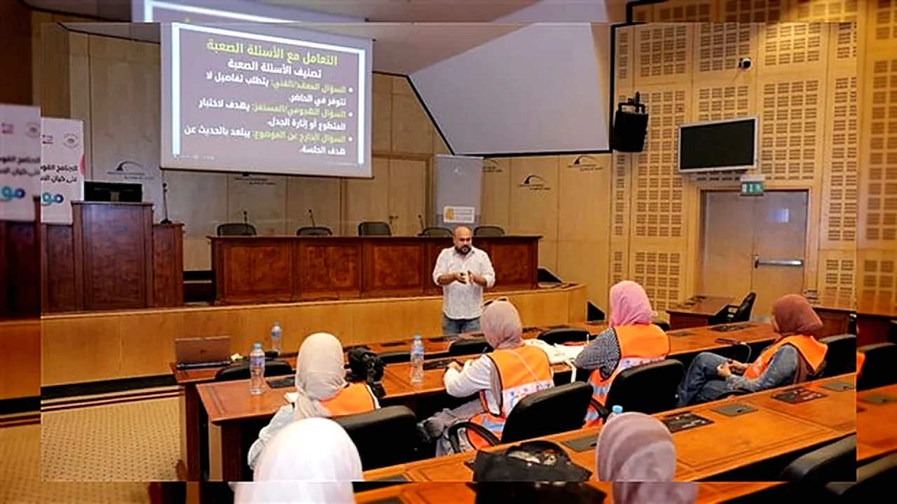 مكتبة الإسكندرية تدريب المتطوعين - تدريب متطوعين برنامج