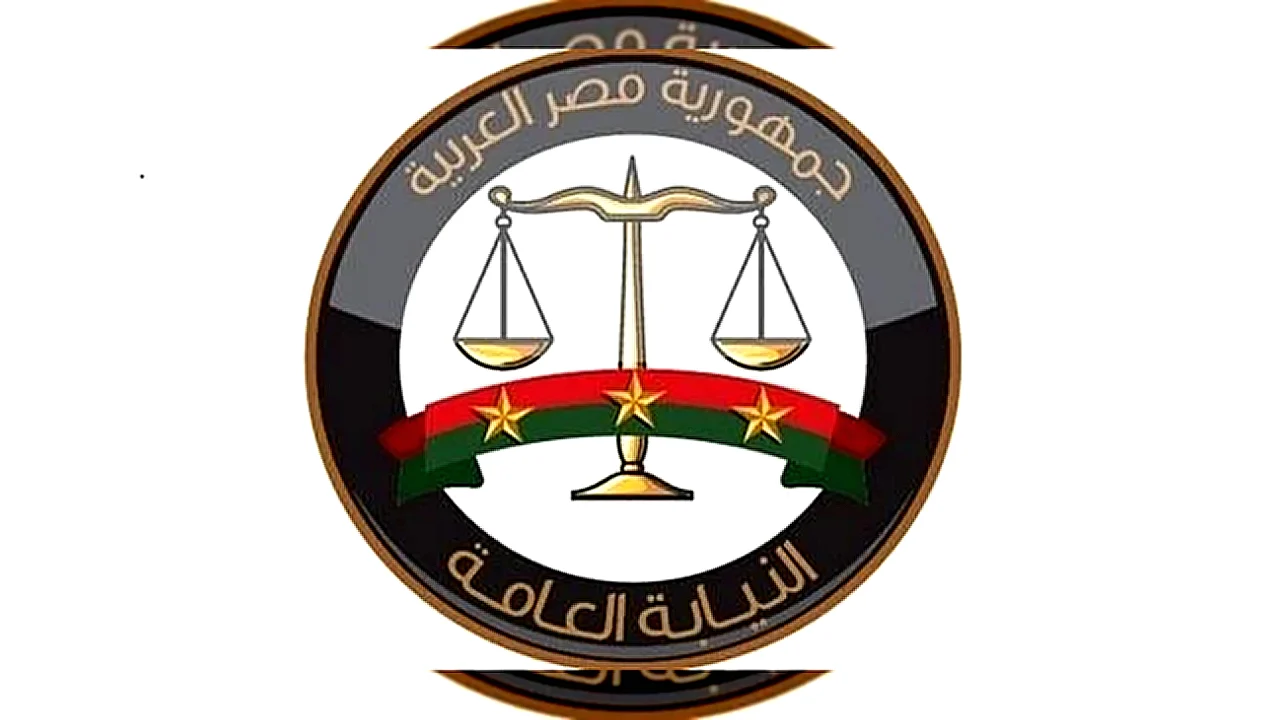 مليون جنيه من صورة تعبيرية عن فتح تحقيق عاجل في قضية