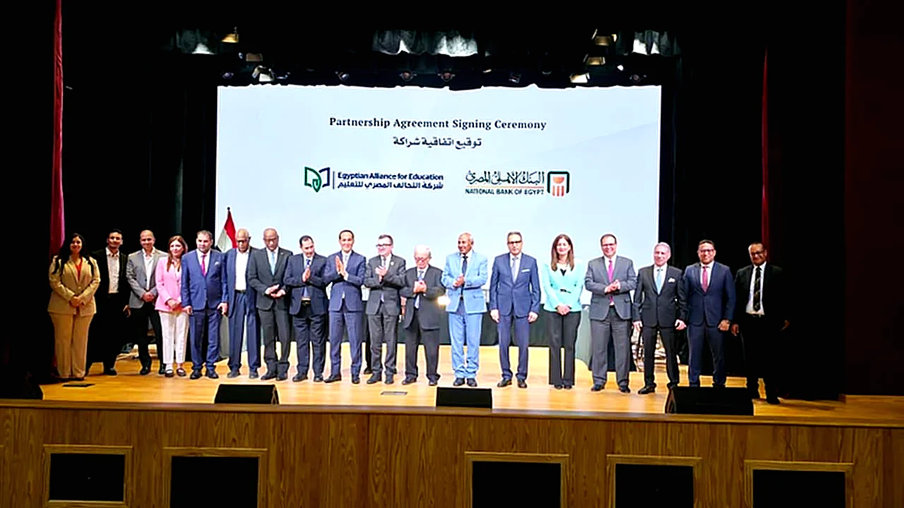 مليون جنيه توقيع اتفاقية بين البنك الأهلي والمصري للتعليم