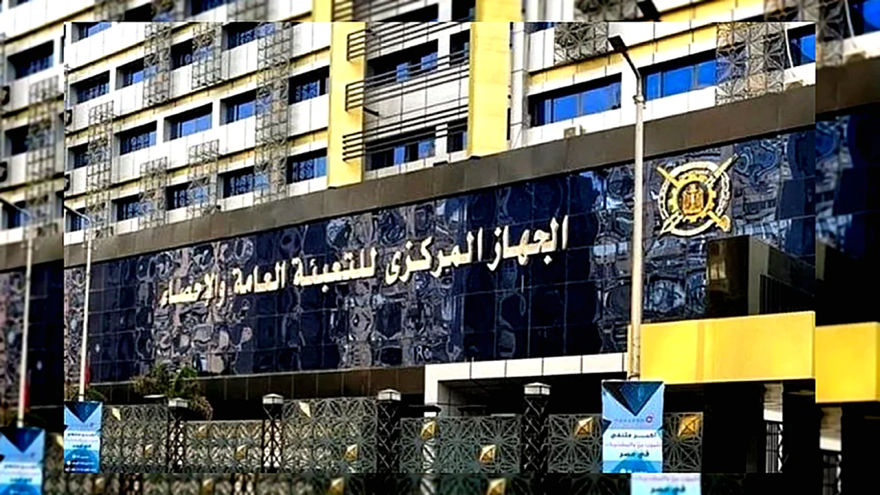مليون نسمة الساعة السكانية تظهر تحديث عدد سكان مصر بالداخل