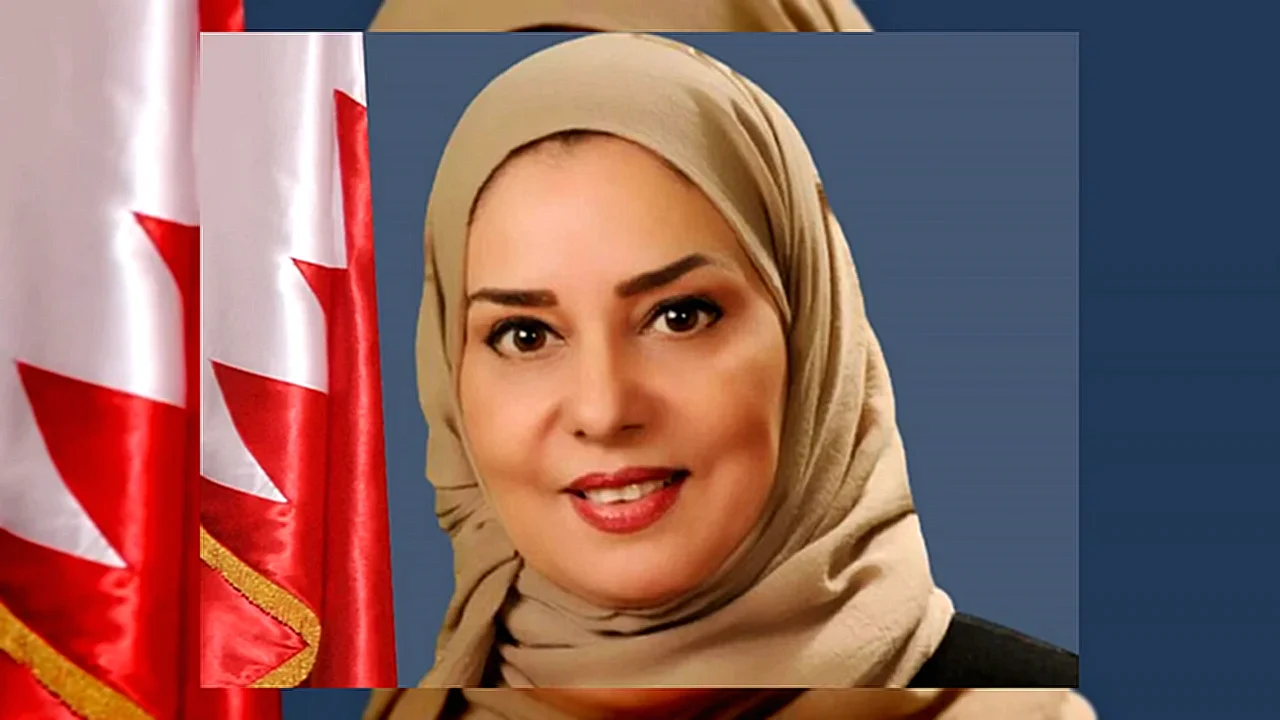 منتخبا مصر والمغرب سفيرة البحرين بالقاهرة تتحدث عن بطولة