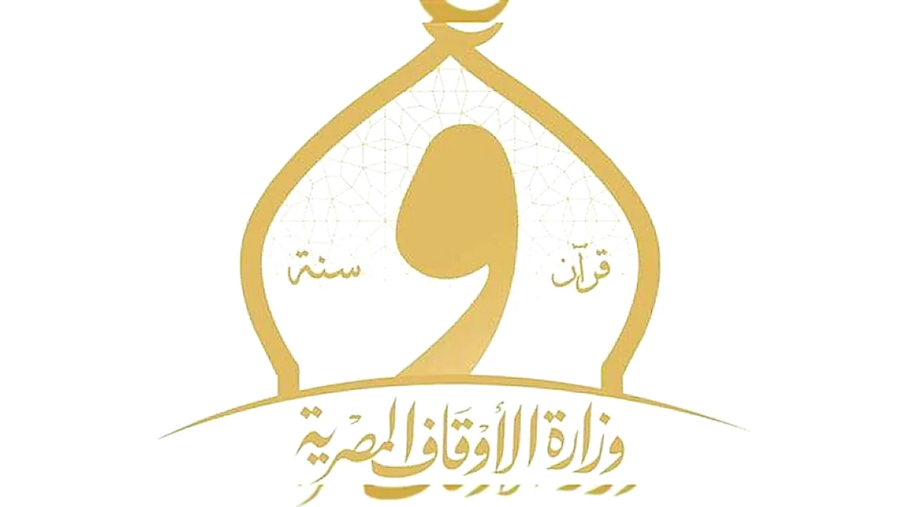 ندوة توعوية حول فعاليات الصحة الإنجابية والسكان في مصر
