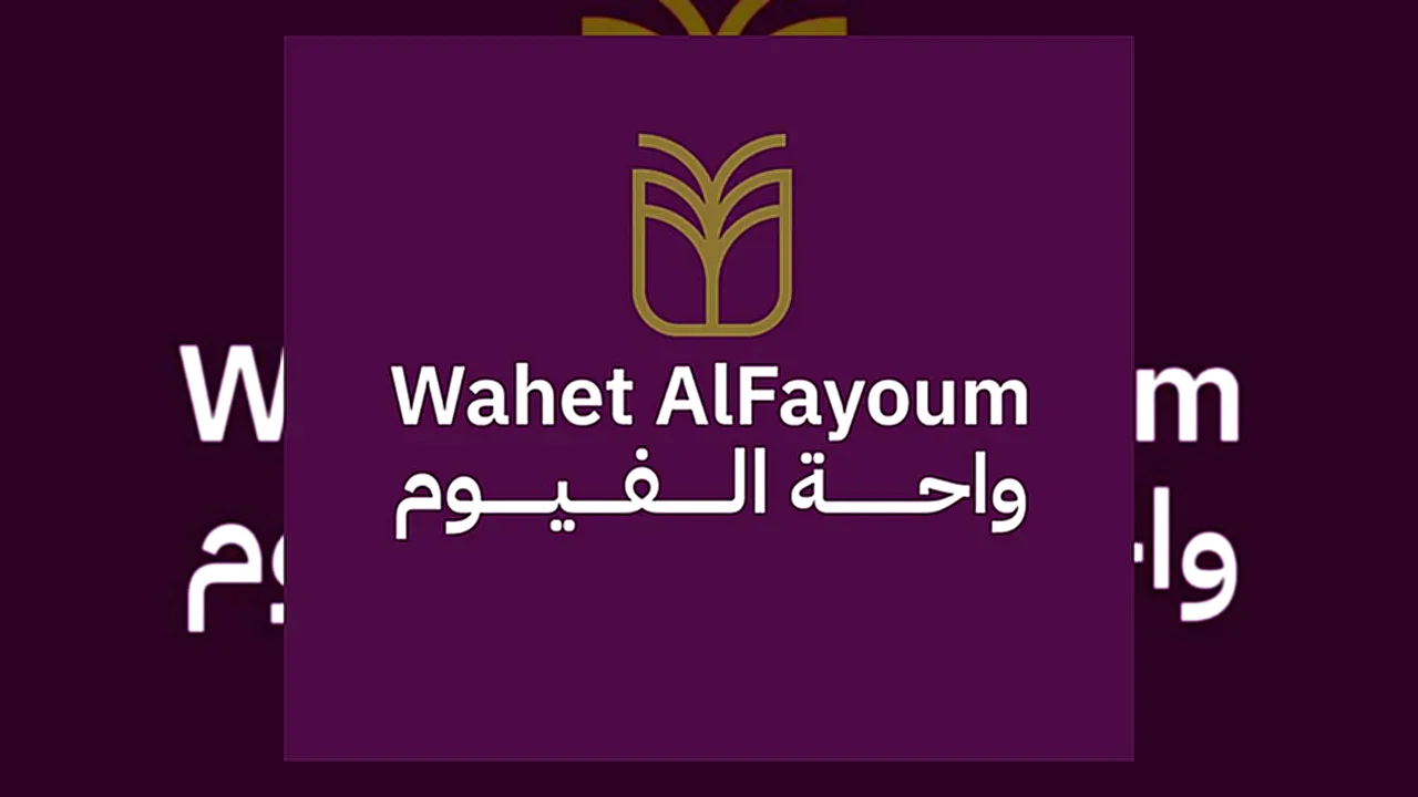 واحة الفيوم مشروع استثمار 70 مليون جنيه لتصنيع وتعبئة التمور
