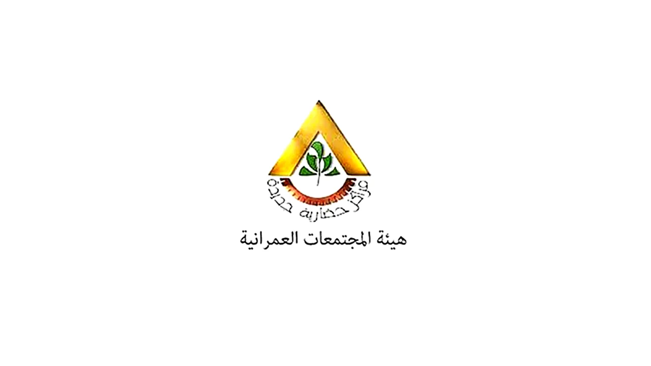 وتقلبات سلاسل السوق العقاري المصري يواجه ضغوط التكاليف