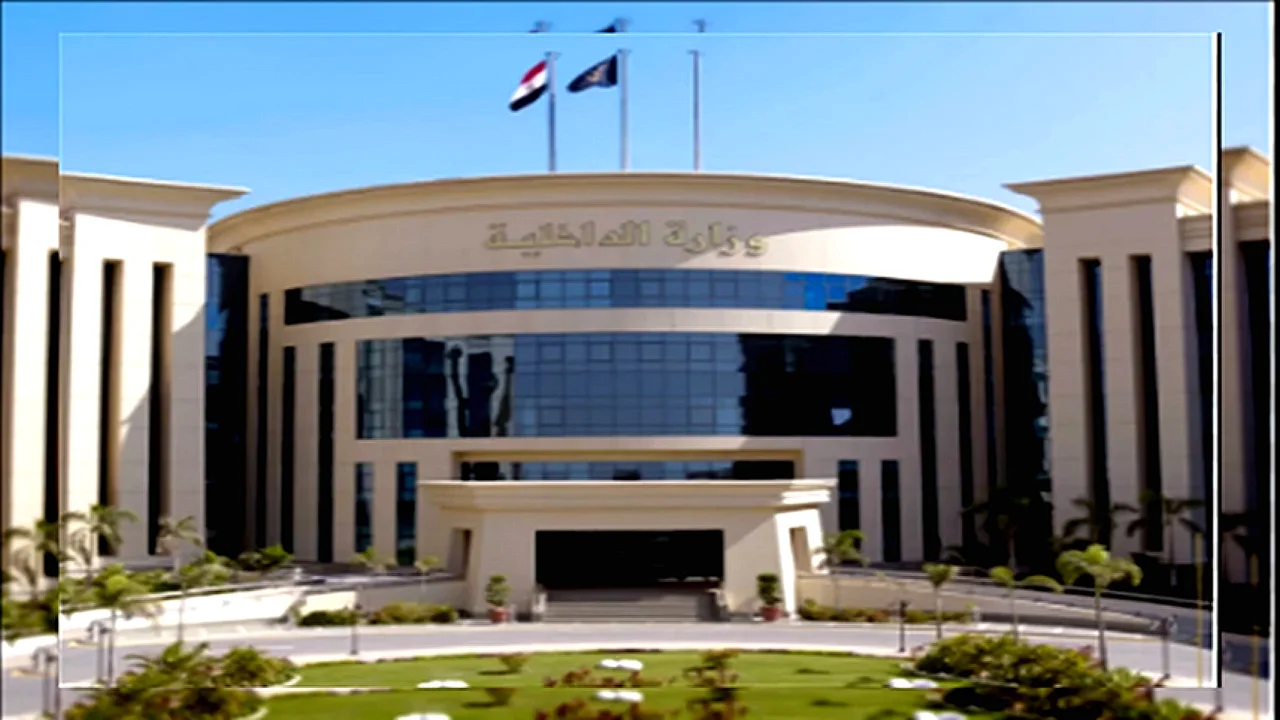 وزارة الداخلية تعلن مد المرحلة الـ28 لمبادرة كلنا واحد لمدة شهر بدءًا من أكتوبر