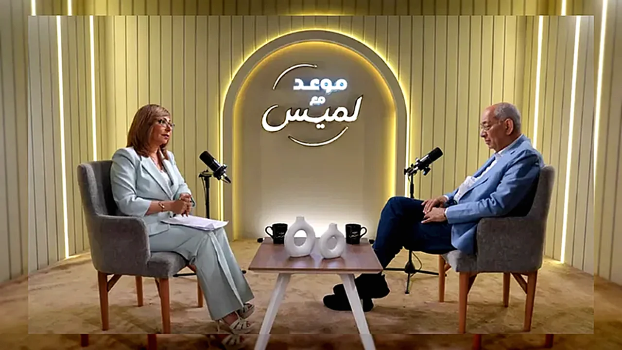 يوسف بطرس غالي يتحدث عن الإصلاح الاقتصادي في حوار صحفي