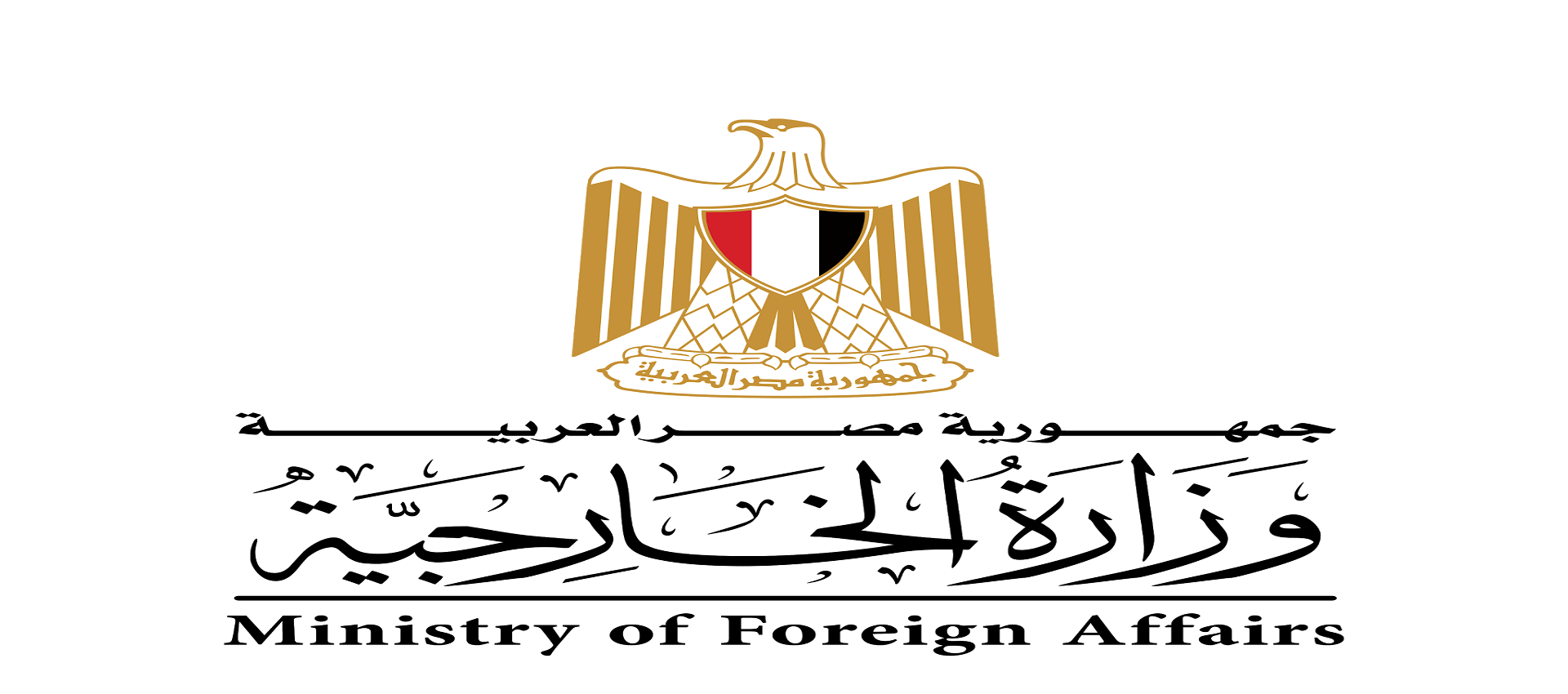 إجلاء المواطنين المصريين من السودان