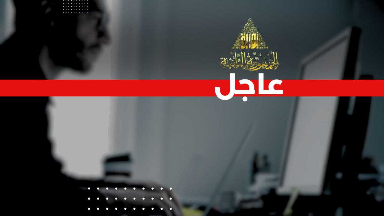 الرئيس السيسي يترأس إجتماع المجلس الأعلى للقوات المسلحة