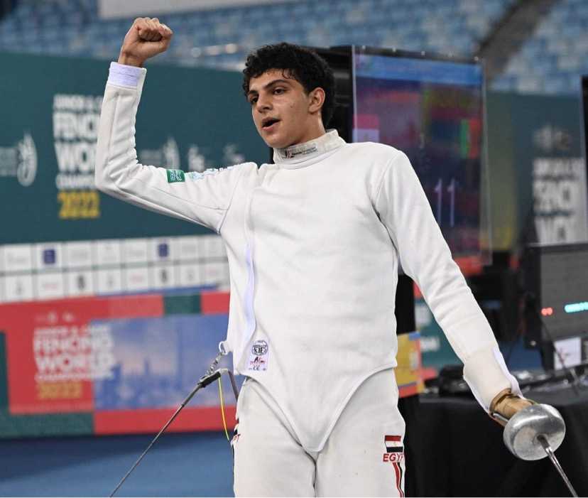 المصري محمد ياسين بطل العالم لسلاح الشيش للناشئين