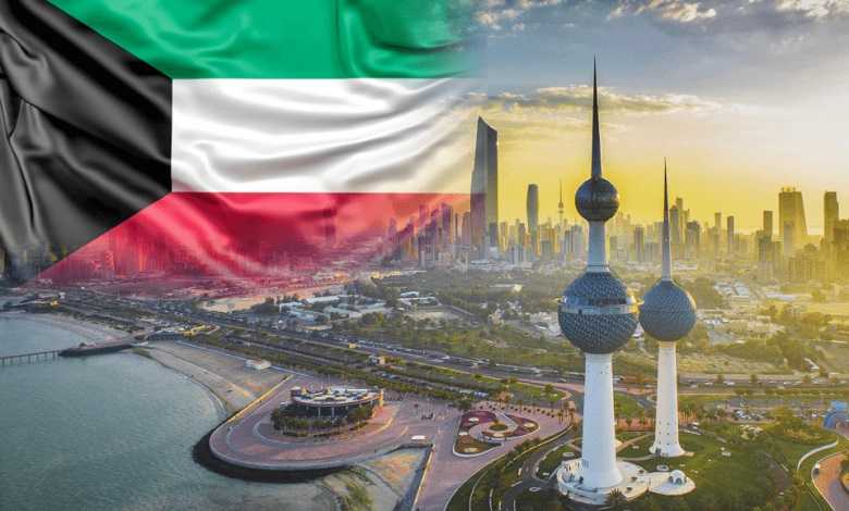 الحكومة الكويتية تبيع سندات أميركية
