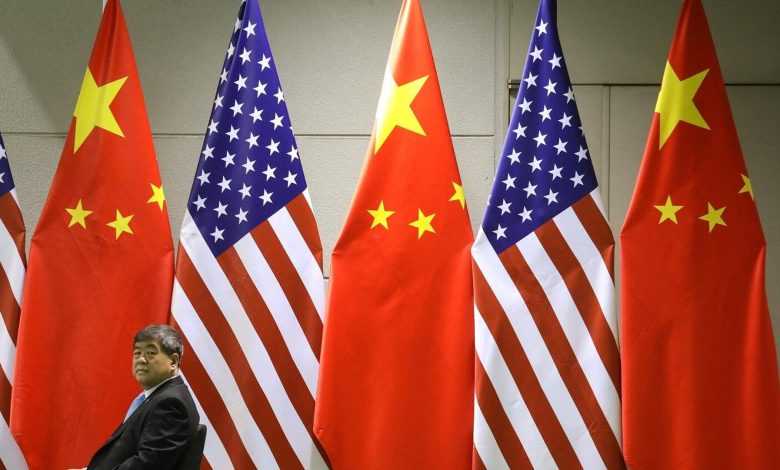 أمريكا و الصين