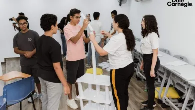 "كارنيجي" للأطفال والمراهقين