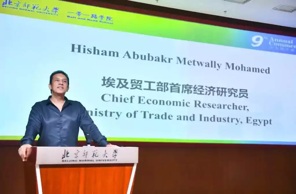 اختيار باحث مصري أحسن خريج لجامعة بكين 1