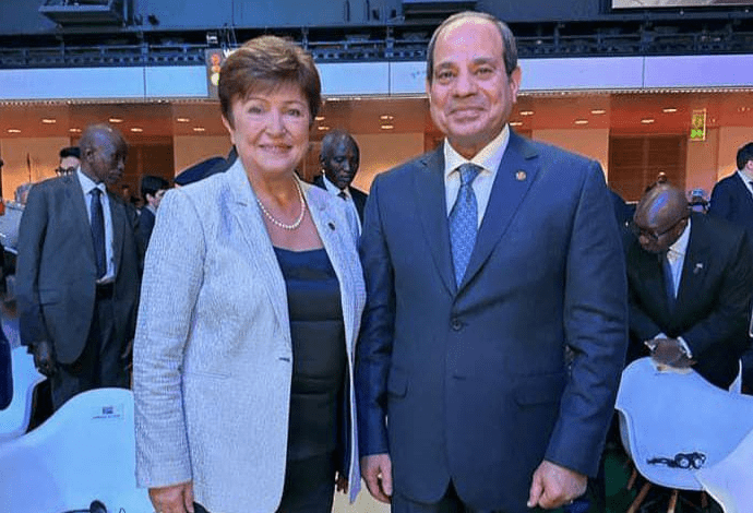 الرئيس السيسي مع مديرة صندوق النقد