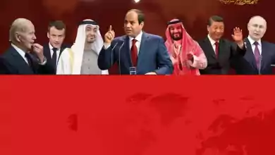 العالم الان