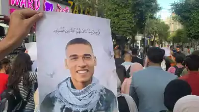 مظاهرة في حب محمد صلاح