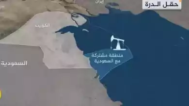 حقل الدرة للغاز