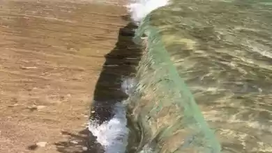 الوكالة الدولية للطاقة الذرية وافقت علي صرف مياه مشعة في المحيط