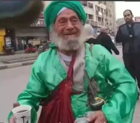 سواح آل البيت