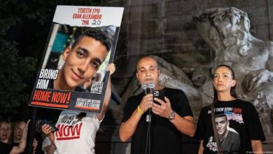 عيدان ألكسندر